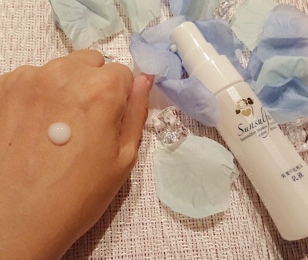 サンスルフィー 美要Ⓡ化粧品「乳液」/サンスルフィー/乳液を使ったクチコミ（2枚目）