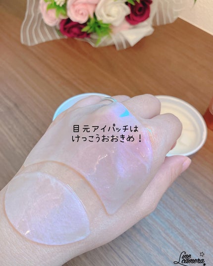 ma_ma@フォロバ100 on LIPS 「Kシークレット❁⃘*.゚レチノールアイゲルパッチ❁⃘*.゚ビタ..」(5枚目)