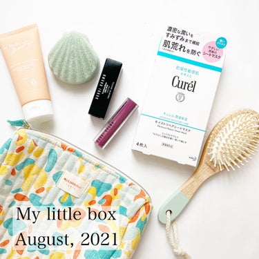 My Little Box/My Little Box/その他キットセットを使ったクチコミ（1枚目）