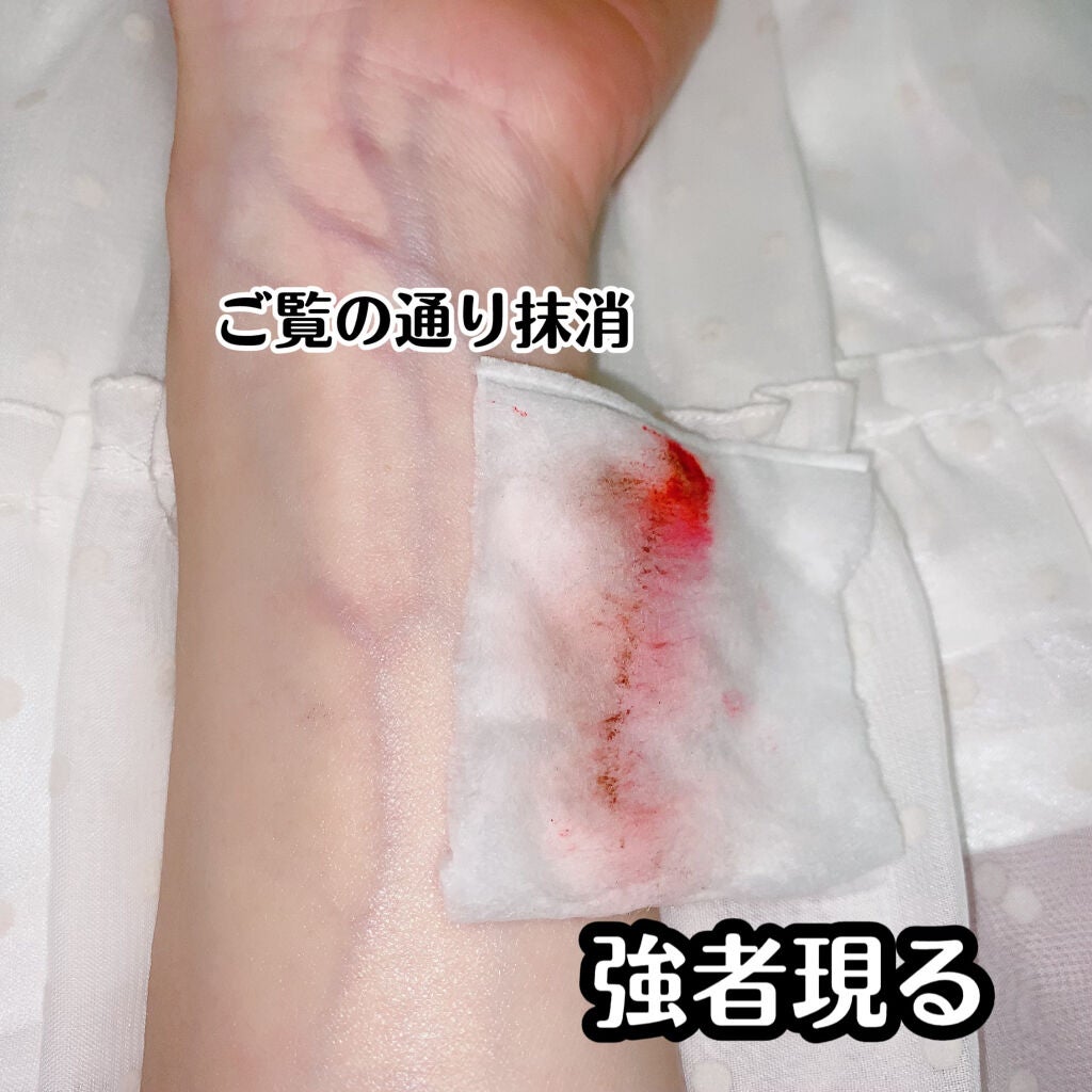 &be クリアクレンズウォーター/&be/クレンジングウォーターを使ったクチコミ(6枚目)