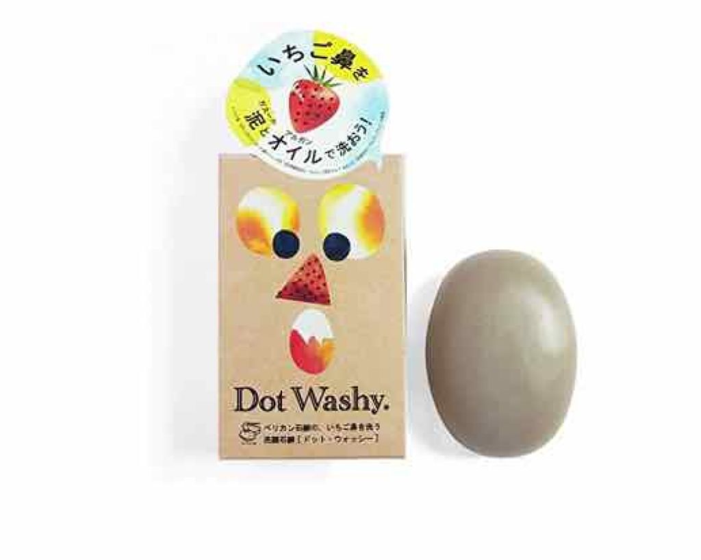 ドットウォッシー洗顔石鹸(旧)/ペリカン石鹸/洗顔石鹸を使ったクチコミ(1枚目)