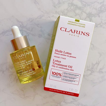 プラント フェイス オイル オイリー スキン/CLARINS/フェイスオイルを使ったクチコミ(4枚目)