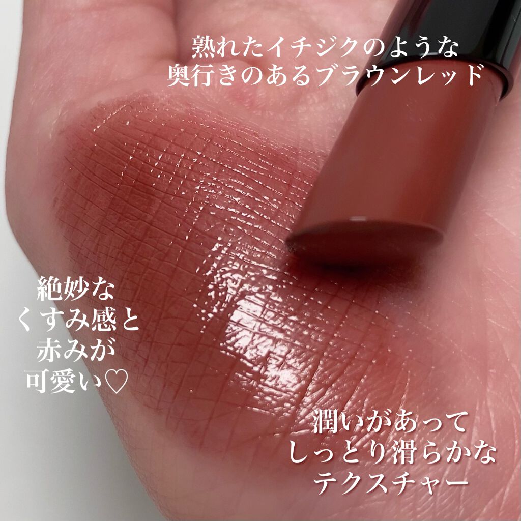 ケイト リップモンスター/KATE/口紅を使ったクチコミ(3枚目)