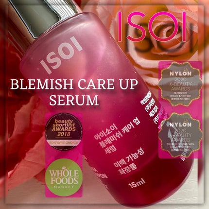 ブレミッシュケアアップ セラム/ISOI/美容液を使ったクチコミ(1枚目)