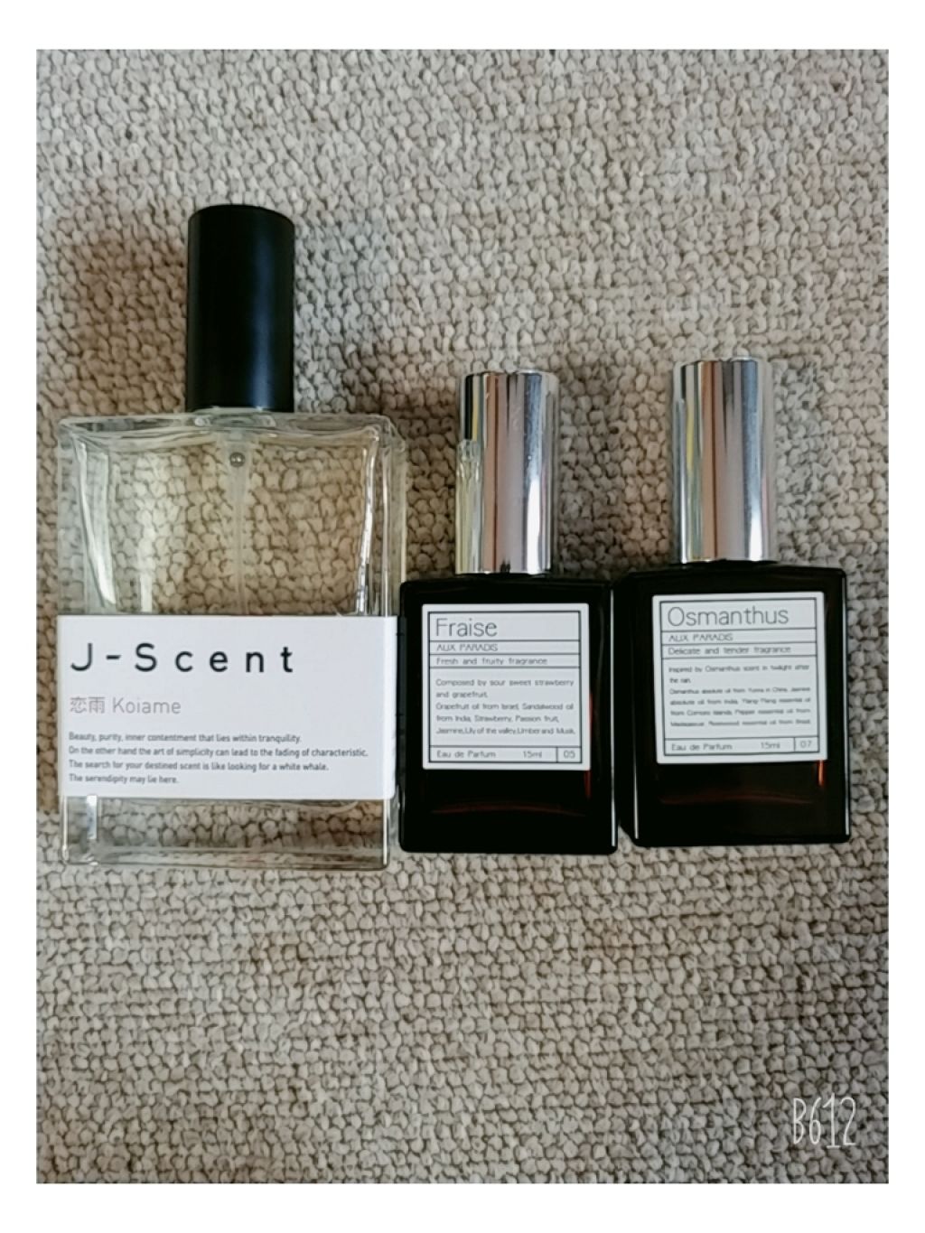 オードパルファム　#07 Osmanthus 〔オスマンサス〕/AUX PARADIS/香水(レディース)を使ったクチコミ（1枚目）