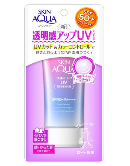 アレルバリア エッセンス BB/d プログラム/BBクリームを使ったクチコミ(3枚目)