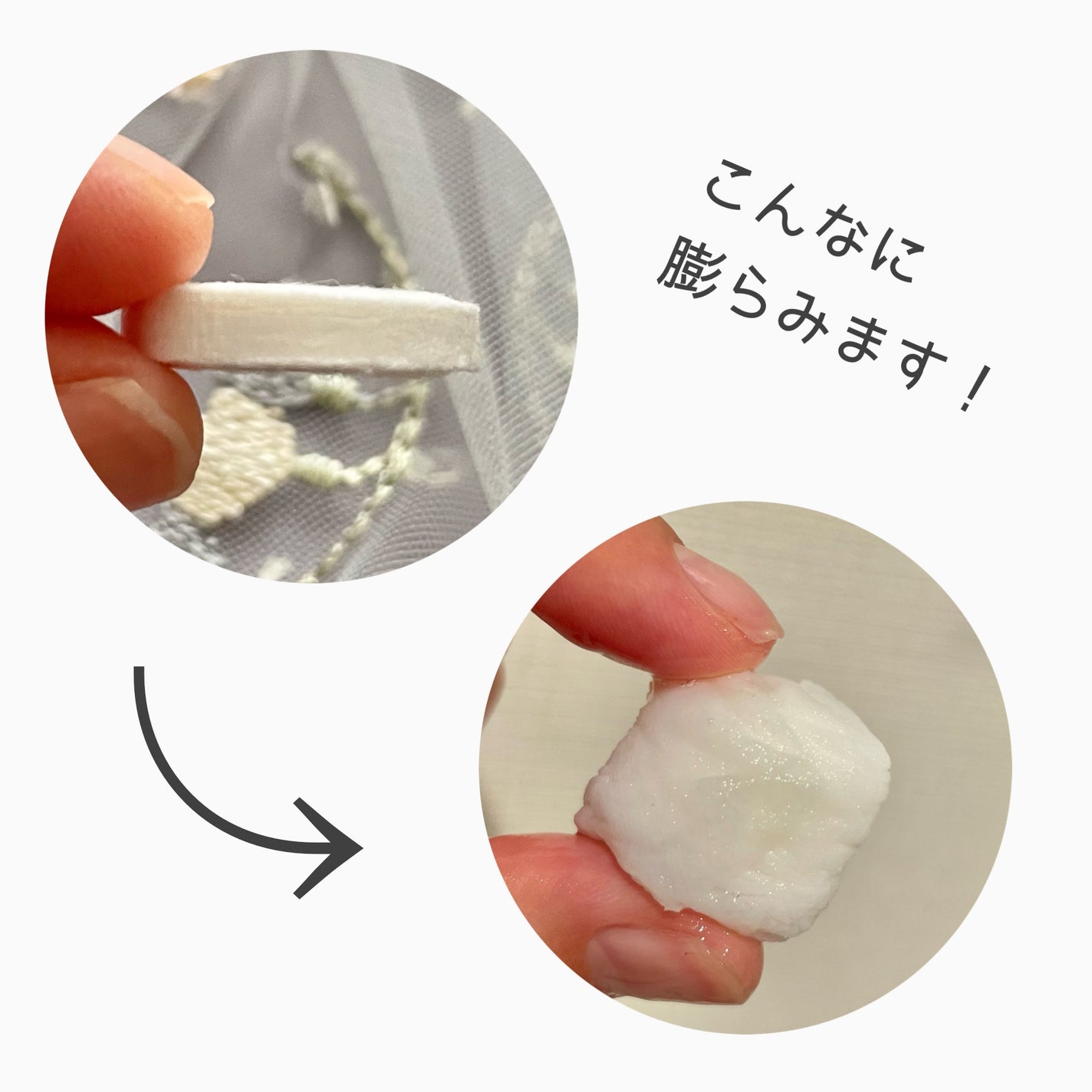 お手入れマスクN/SHISEIDO/その他スキンケアグッズを使ったクチコミ(3枚目)