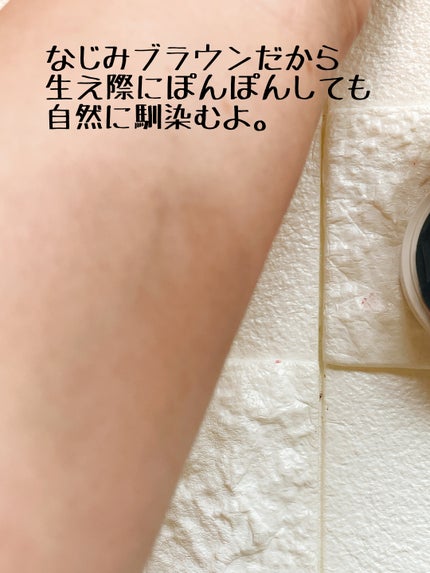 ヘアメイクパウダー/CEZANNE/ヘアケア・スタイリングを使ったクチコミ(6枚目)