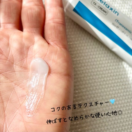 TX - AMPOULE Rx/Dr.Melaxin/美容液を使ったクチコミ(7枚目)