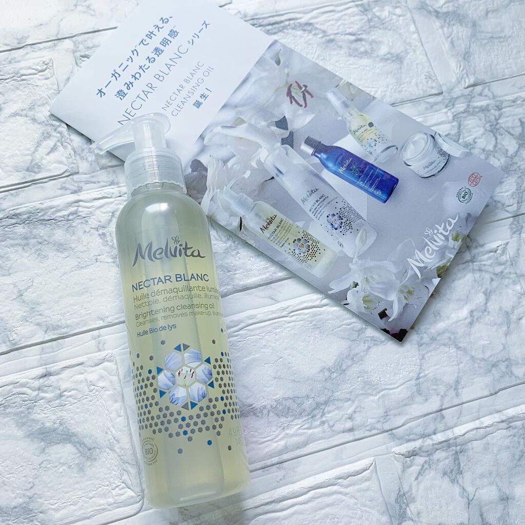 ネクターブラン クレンジングオイル /Melvita/オイルクレンジングを使ったクチコミ（1枚目）