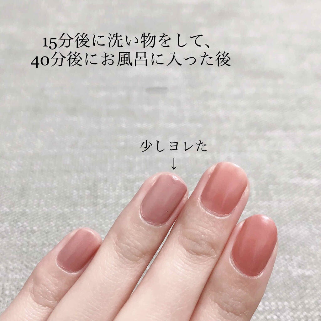 ネールカラー/グレイシィ/マニキュアを使ったクチコミ(7枚目)