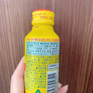 ビタミンレモン乳酸菌L-137/C1000/ドリンクを使ったクチコミ（3枚目）