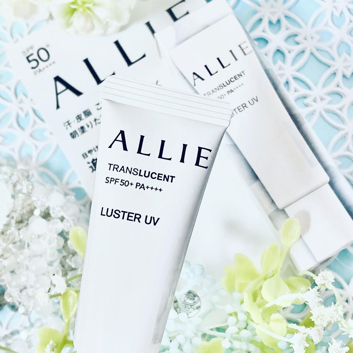 クロノビューティ カラーオンUV/アリィー/日焼け止めクリームを使ったクチコミ(3枚目)