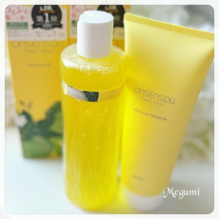 モイスチャーシャンプー/モイスチャートリートメント KABOSU/ONSENSOU/市販シャンプーを使ったクチコミ(8枚目)