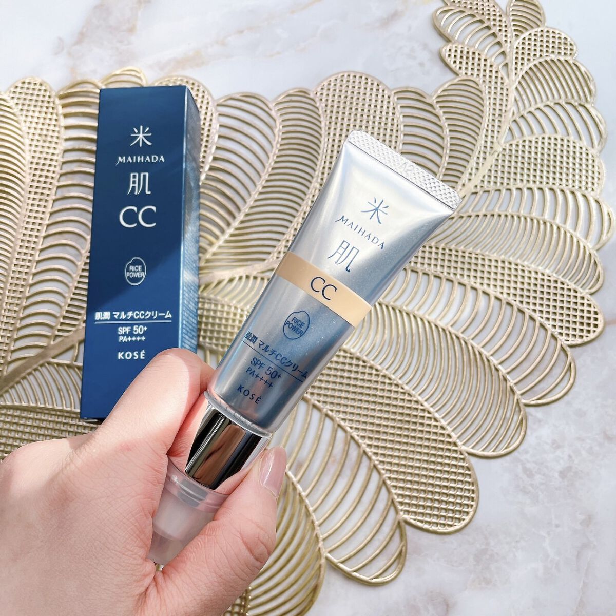 肌潤　マルチCCクリーム/米肌/CCクリームを使ったクチコミ（2枚目）