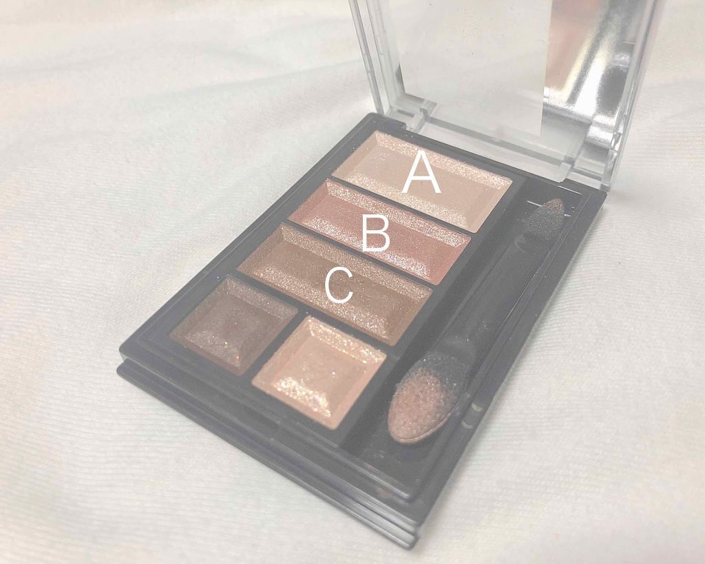 グロージェル/RMK/ジェル・クリームチークを使ったクチコミ(3枚目)