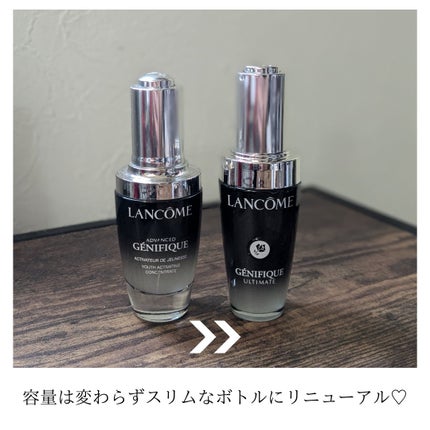 LANCOMEの美容液を徹底比較】ジェニフィック アドバンスト N他 LANCOMEの美容液を徹底比較】ジェニフィック アドバンスト N他