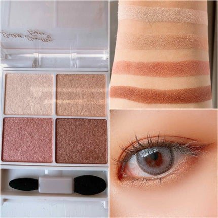 クイックラッシュカーラー/キャンメイク/マスカラ下地を使ったクチコミ(2枚目)