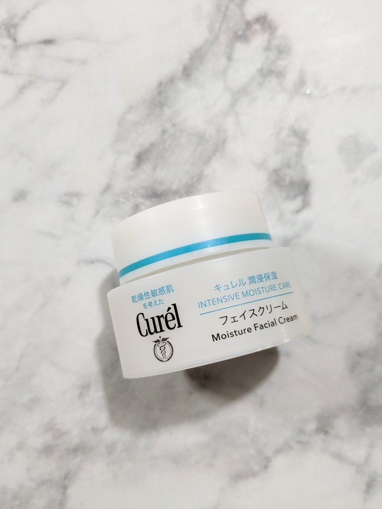 潤浸保湿 フェイスクリーム/キュレル/フェイスクリームを使ったクチコミ(2枚目)