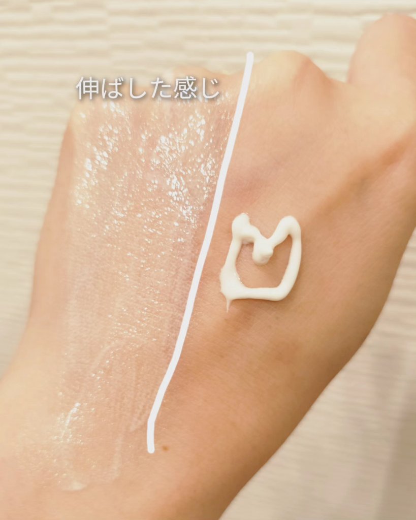 サンクリーム＋/ DermaJ/日焼け止めクリームを使ったクチコミ（3枚目）