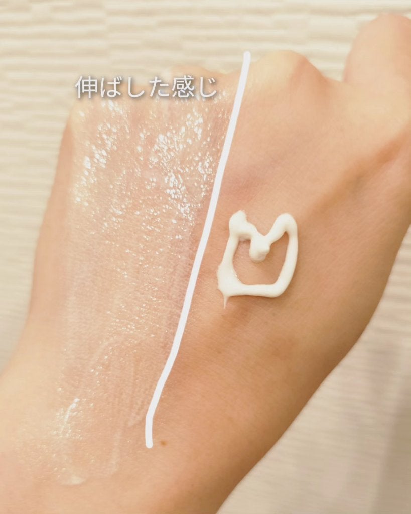 サンクリーム+/ DermaJ/日焼け止めクリームを使ったクチコミ(3枚目)