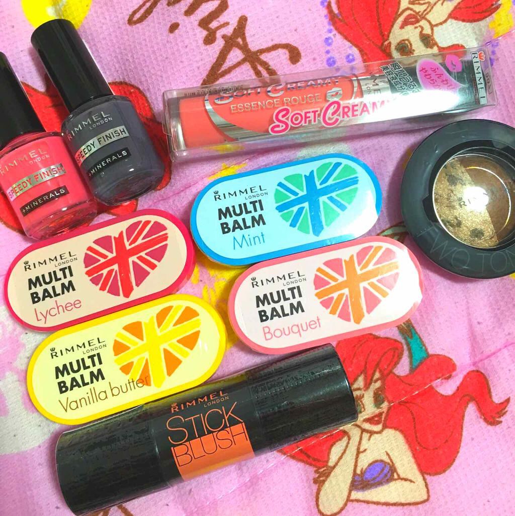 マルチバーム(リップ＆フィンガー)001/リンメル ロンドン/リップケアを使ったクチコミ（1枚目）