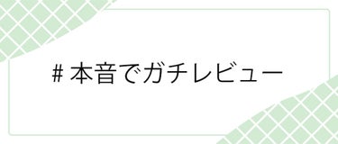 LIPS公式アカウント on LIPS 「＼8/27（土）から新しいハッシュタグイベント開始！💖／みなさ..」（5枚目）