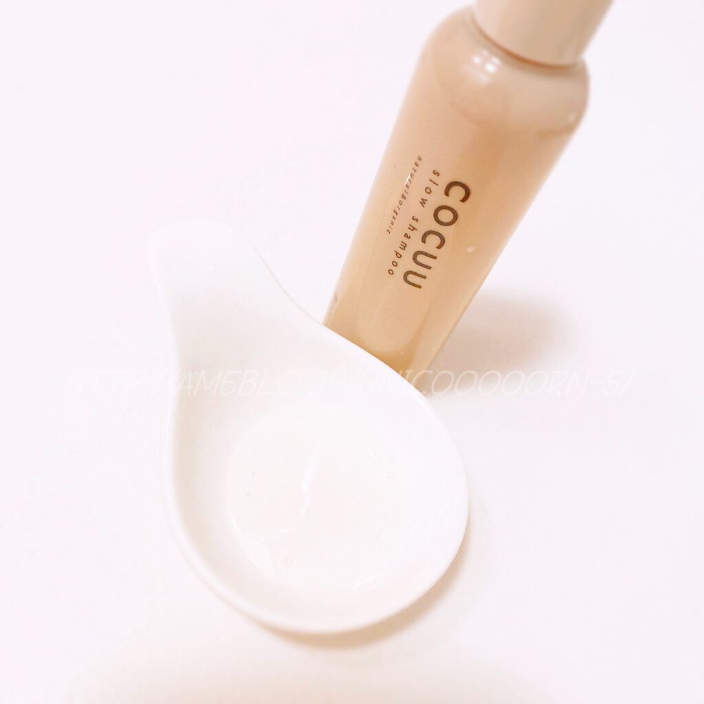 スロウ&オイルトライアルキット/COCUU(コキュウ)/トライアルキットを使ったクチコミ(6枚目)