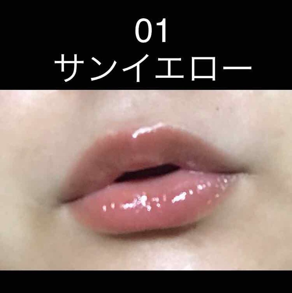 RMK リップケア カラーUVスティックのクチコミ「お願いだからシーズン限定でいいから再販してくださいシリーズ…

ほんっとに可愛いの、
唇の赤に.....」（1枚目）