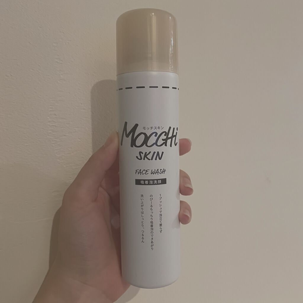 モッチスキン 吸着泡洗顔/MoccHi SKIN/泡洗顔を使ったクチコミ(1枚目)