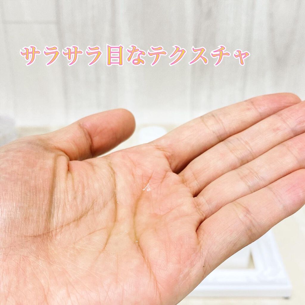 ローション/イオナ エフ/化粧水を使ったクチコミ(3枚目)