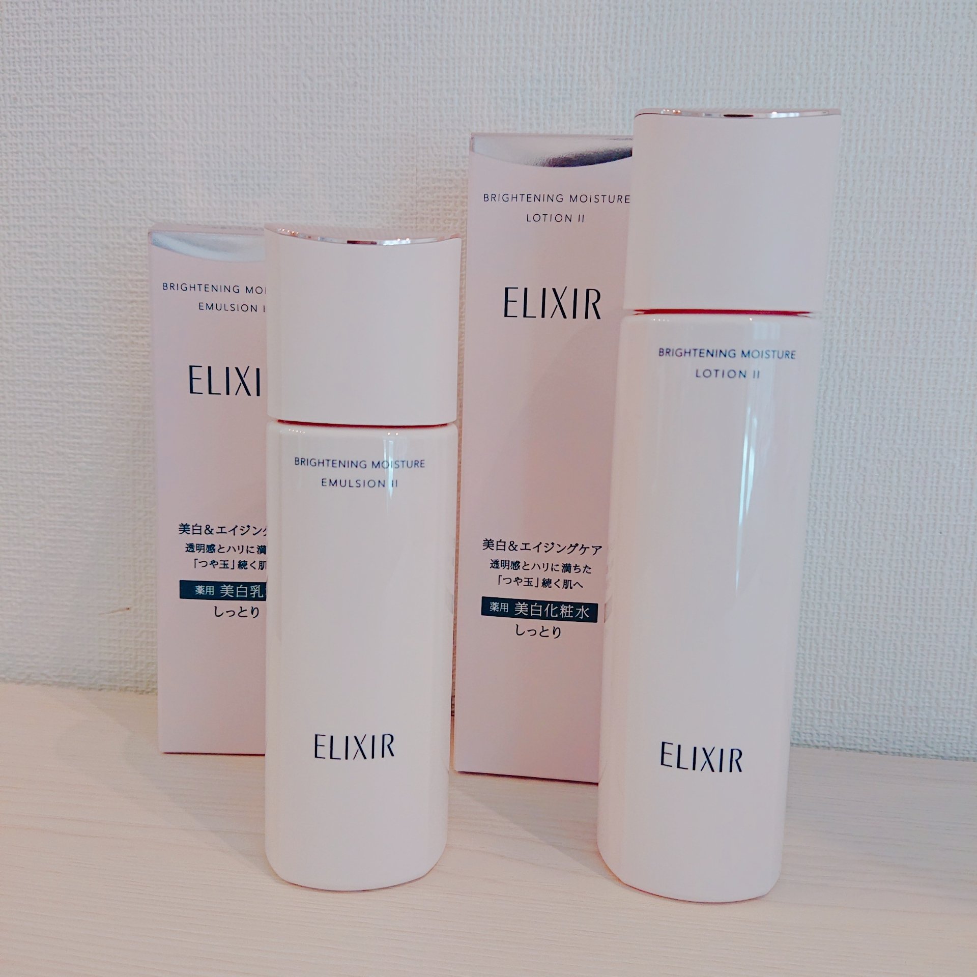 モチ肌が叶うセット♪

◌◍┈┈┈┈┈┈┈┈┈┈┈┈┈⿻*.·
【使った商品】
☑️ELIXIR ﾌﾞﾗｲﾄﾆﾝｸﾞﾛｰｼｮﾝWTⅡ
☑️ELIXIR ﾌﾞﾗｲﾄﾆﾝｸﾞｴﾏﾙｼﾞｮﾝWTⅡ
◌◍┈┈┈┈┈┈┈┈┈┈┈┈┈⿻*.·
【商品の