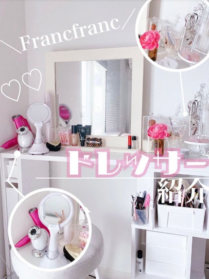 美品Francfranc フランフラン ドレッサー Francfranc ドレッサー|フランフランの口コミ - \Francfranc