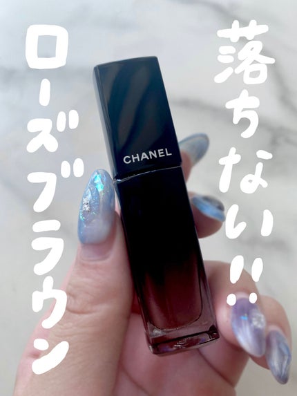 ルージュ アリュール ラック/CHANEL/口紅を使ったクチコミ(1枚目)