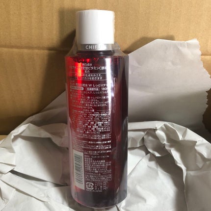 美白化粧水 W しっとりタイプ/ちふれ/化粧水を使ったクチコミ(2枚目)