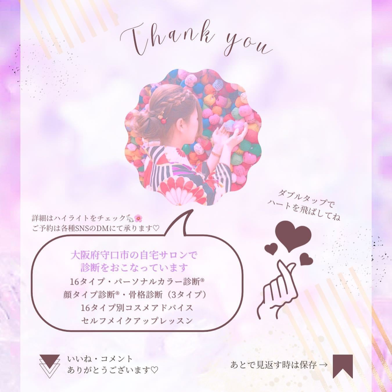 RMK ピュア コンプレクション ブラッシュ/RMK/パウダーチークを使ったクチコミ(5枚目)