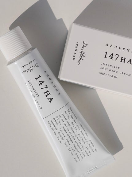 147バリアクリーム/Dr.Althea/フェイスクリームを使ったクチコミ(3枚目)