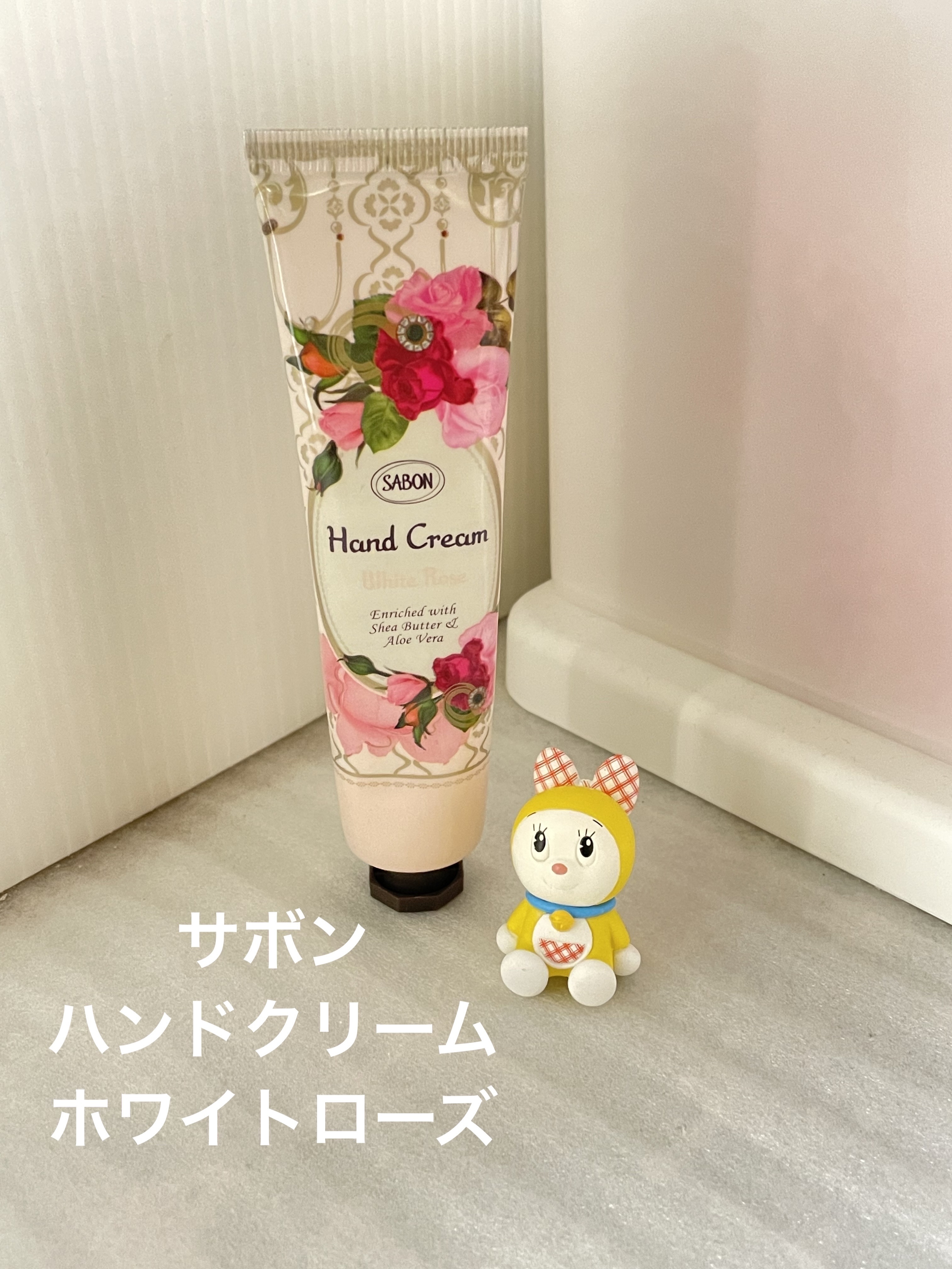 ハンドクリーム ホワイト・ローズ/SABON/ハンドクリームを使ったクチコミ（1枚目）