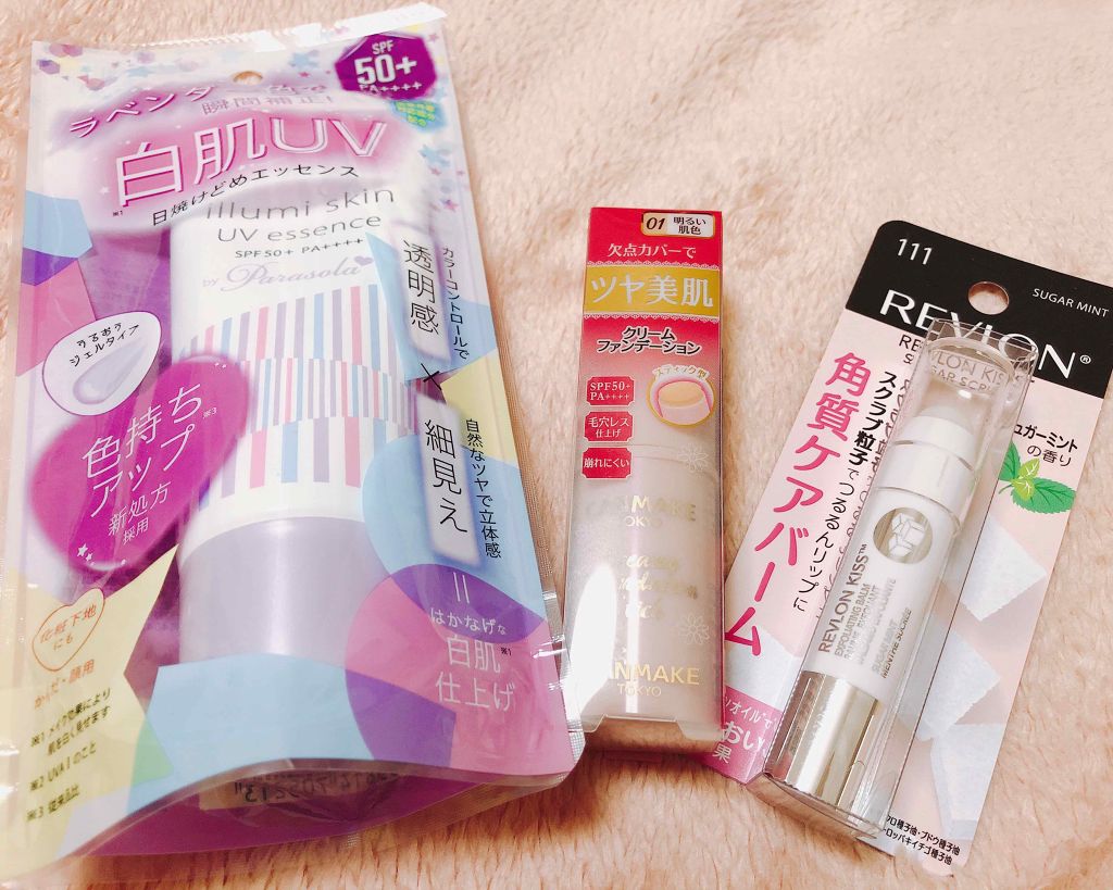 クリーミーファンデーションスティック/キャンメイク/その他ファンデーションを使ったクチコミ（1枚目）