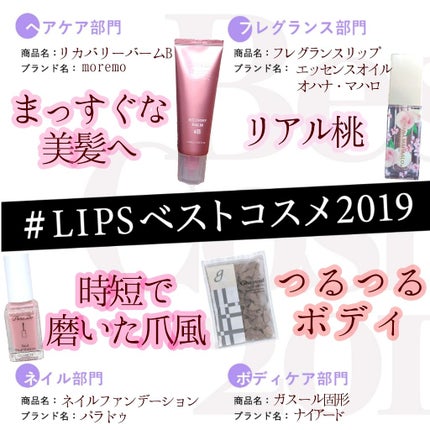 ガスール固形/ナイアード/洗顔フォームを使ったクチコミ(1枚目)