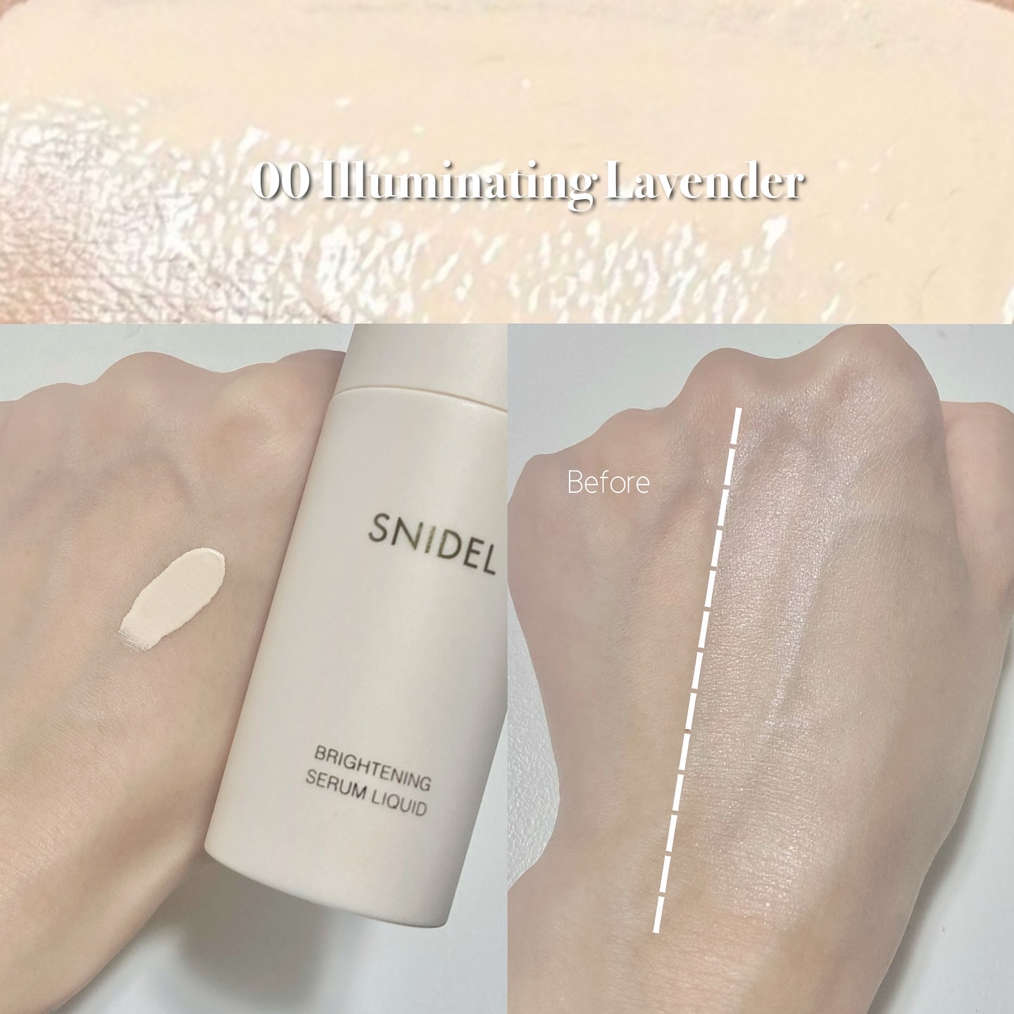 SNIDEL ブライトニング セラム リクイド/SNIDEL BEAUTY/リキッドファンデーションを使ったクチコミ（3枚目）