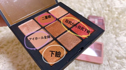 プロ アイ パレット/CLIO/アイシャドウパレットを使ったクチコミ(2枚目)