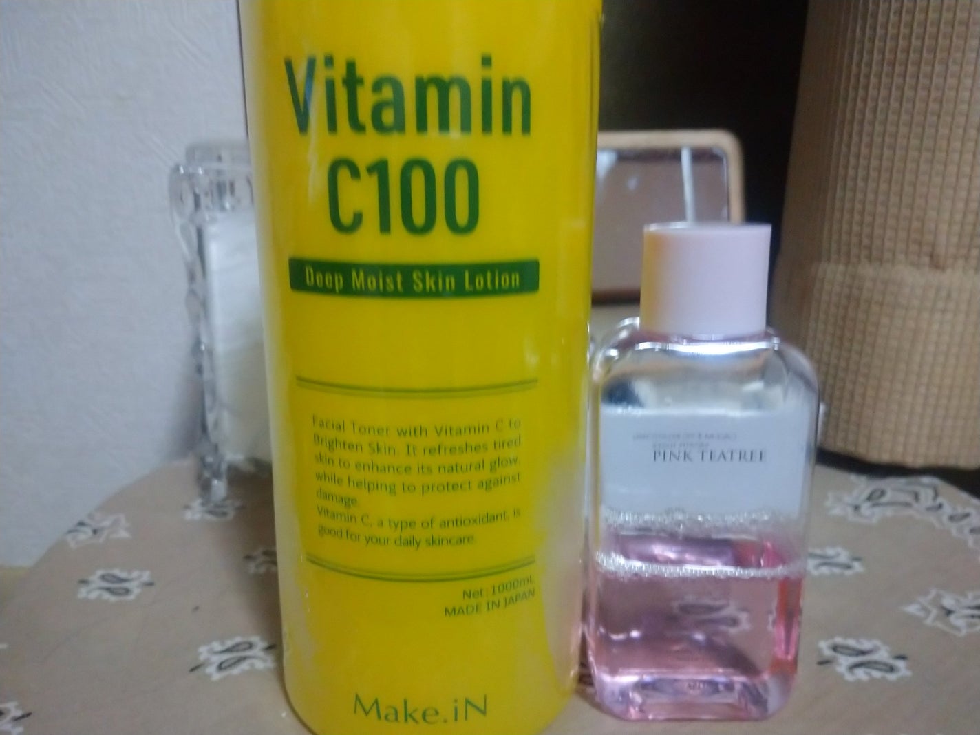 ウォッシャブル コールド クリーム/ちふれ/クレンジングクリームを使ったクチコミ(2枚目)