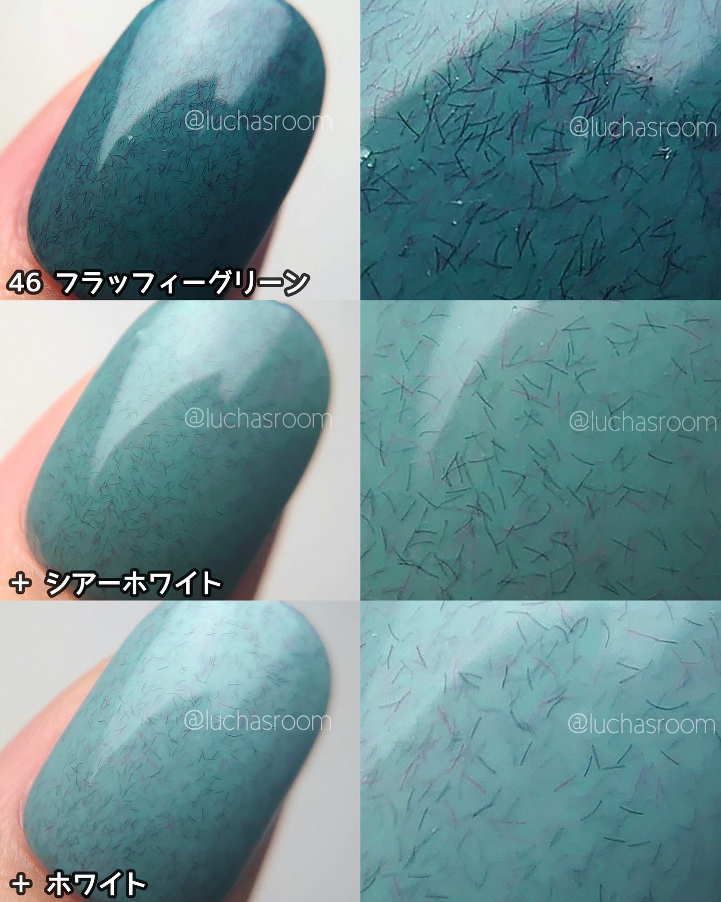 ジェルネイル(ライト対応)/セリア/ジェルネイルを使ったクチコミ(7枚目)