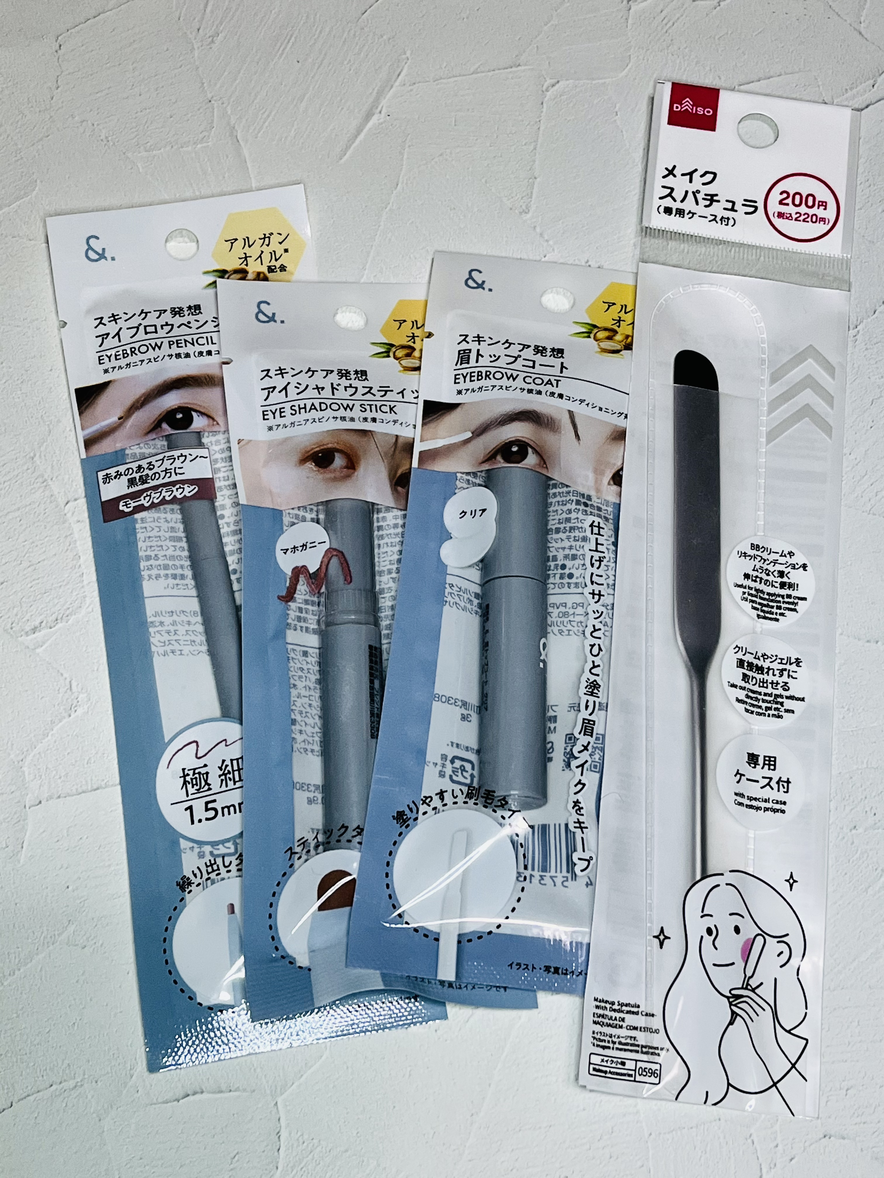 &.アイシャドウスティック マホガニー/DAISO/スティックアイシャドウを使ったクチコミ（2枚目）