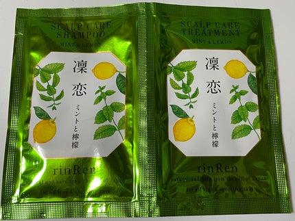 レメディアル シャンプー/トリートメント ミント&レモン/rinRen(凛恋)/市販シャンプーを使ったクチコミ(1枚目)