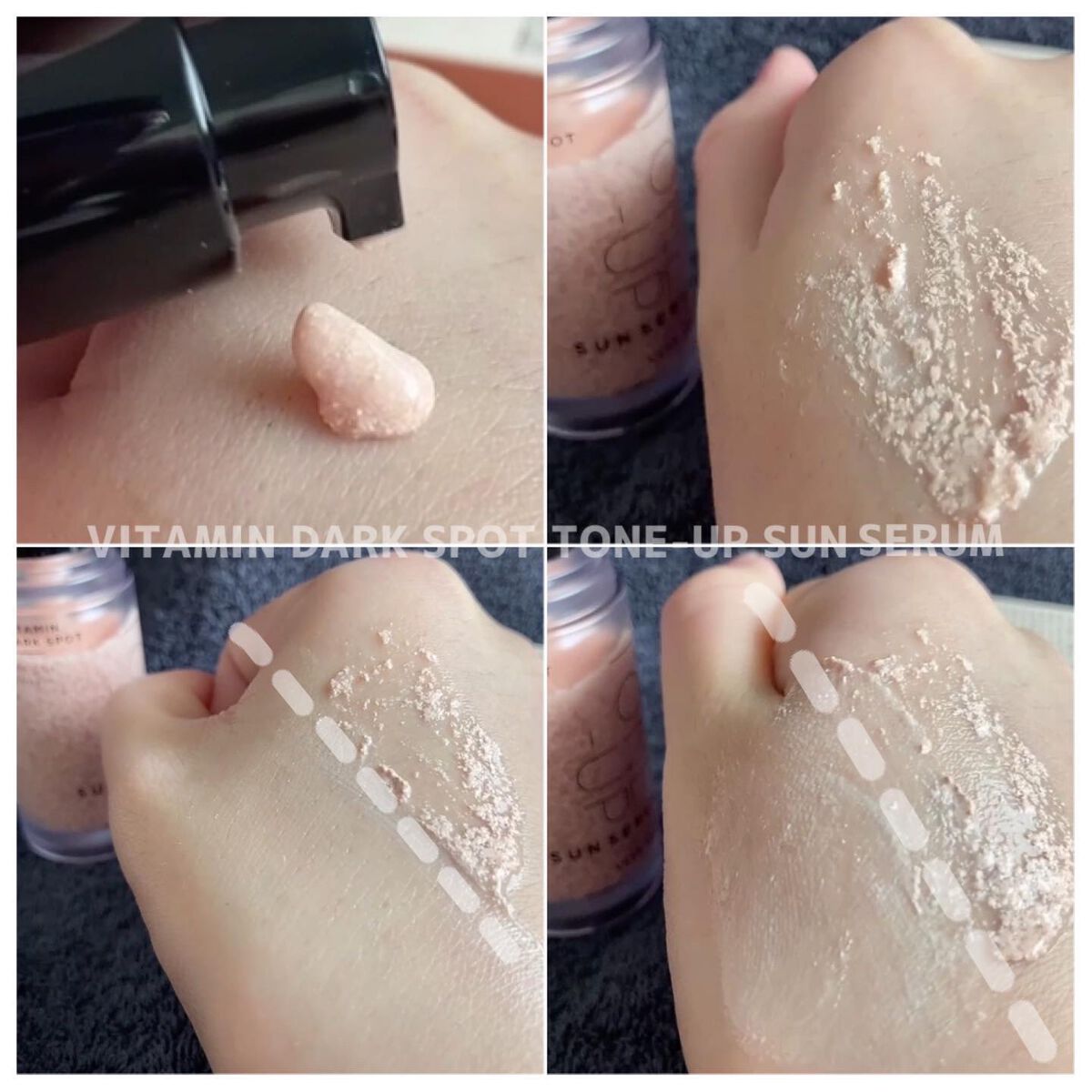 ビタミントーンアップサンセラム/VELY VELY/日焼け止めローションを使ったクチコミ(4枚目)