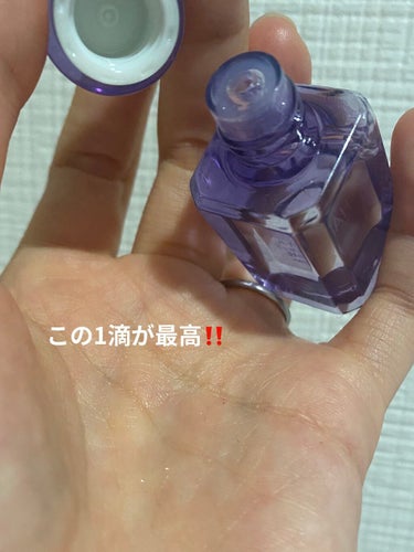 HABA ラベンダースクワランのクチコミ「💜💜💜HABAラベンダースクワラン💜💜💜

15ml 税込1650円


天然の優しいラベンダ.....」（3枚目）