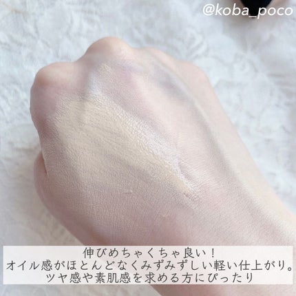 ビーグローファンデーション/espoir/リキッドファンデーションを使ったクチコミ(6枚目)