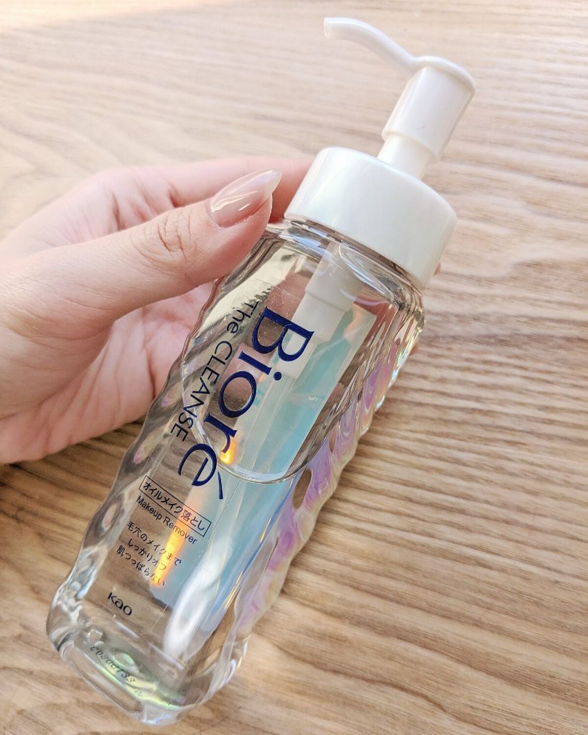 The クレンズ オイルメイク落とし/ビオレ/オイルクレンジングを使ったクチコミ(1枚目)